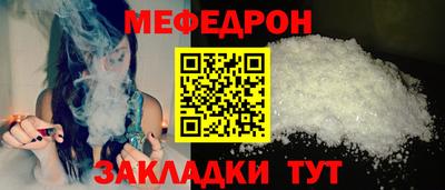 дистиллят марихуана Лесосибирск