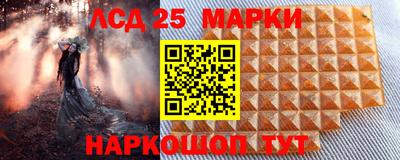 альфа пвп VHQ Ливны