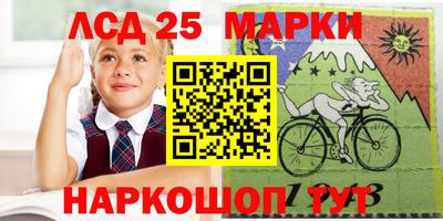 дистиллят марихуана Лесосибирск