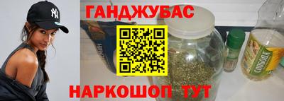 альфа пвп VHQ Ливны