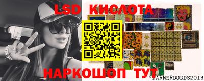 мяу мяу кристалл Ликино-Дулёво