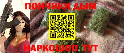 альфа пвп VHQ Ливны