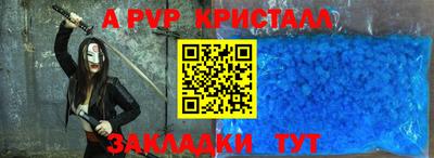 дистиллят марихуана Лесосибирск