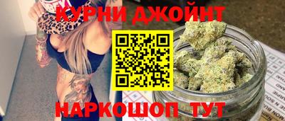 мяу мяу кристалл Ликино-Дулёво