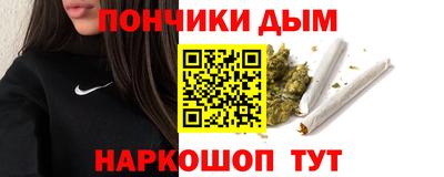 альфа пвп VHQ Ливны