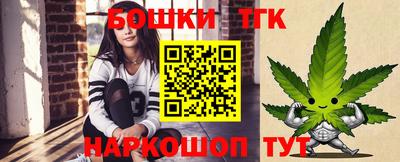 мяу мяу кристалл Ликино-Дулёво
