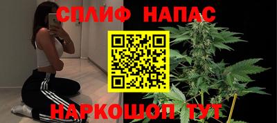 дистиллят марихуана Лесосибирск