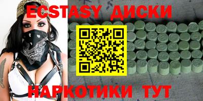 альфа пвп VHQ Ливны