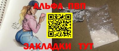 дистиллят марихуана Лесосибирск