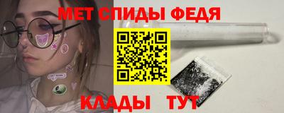 дистиллят марихуана Лесосибирск