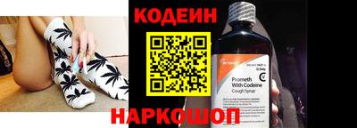 дистиллят марихуана Лесосибирск