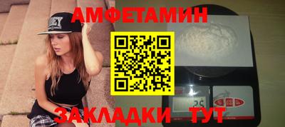 дистиллят марихуана Лесосибирск