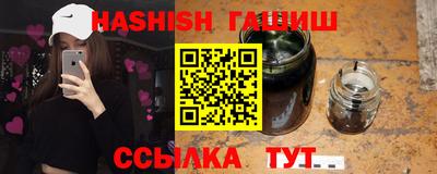мяу мяу кристалл Ликино-Дулёво