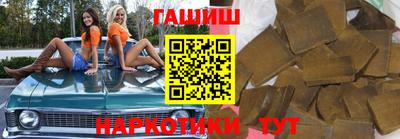 мяу мяу кристалл Ликино-Дулёво