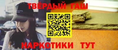 мяу мяу кристалл Ликино-Дулёво