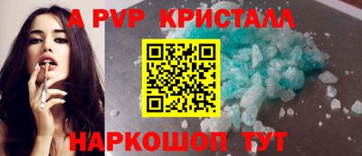 дистиллят марихуана Лесосибирск